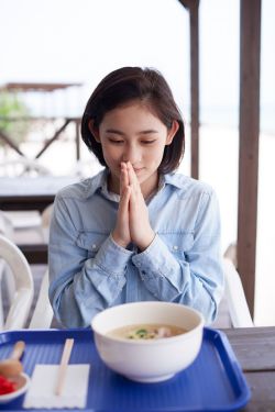 你和她和她的恋爱