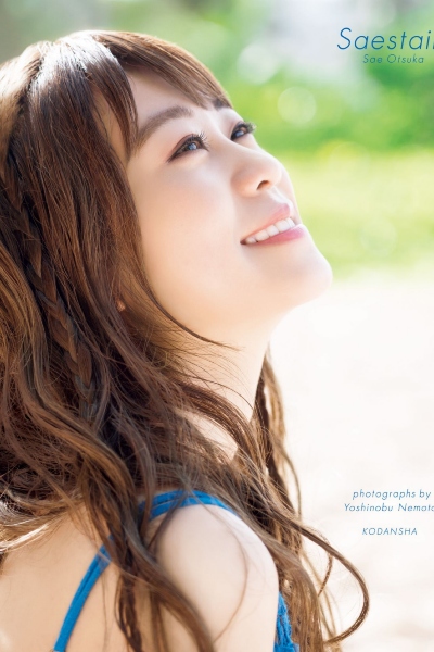 神探power之问米追凶