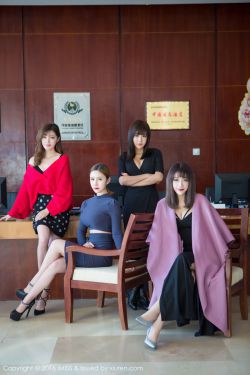 一路向西2之泰西什么时候上映